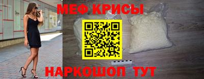 марихуана Старая Купавна