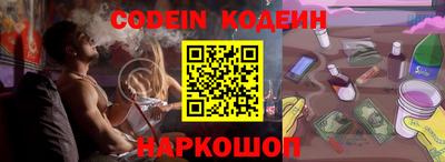 кокс Тверь