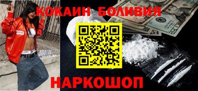 первитин Тара