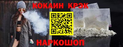 трава Среднеуральск