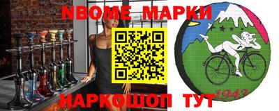 кокс Тверь