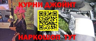 трава Среднеуральск