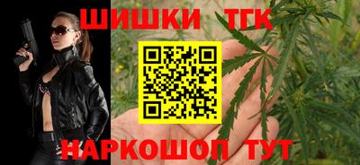 кокс Тверь
