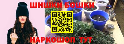 первитин Тара