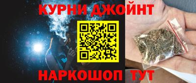 первитин Тара