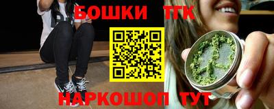 трава Среднеуральск