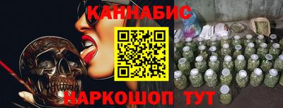 первитин Тара