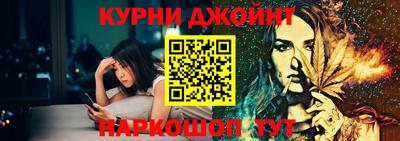 трава Среднеуральск
