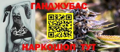 первитин Тара