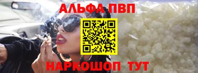 первитин Тара