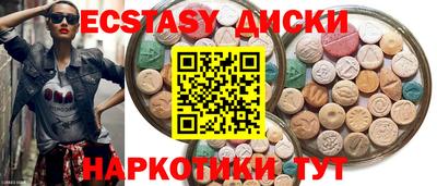кокс Тверь