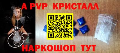 первитин Тара