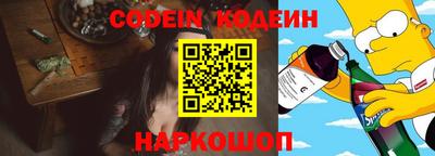 первитин Тара
