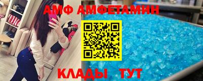 кокс Тверь