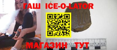 СК Татарск