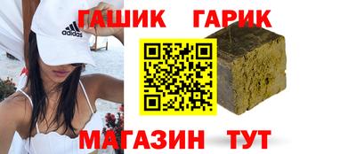 кокс Тверь