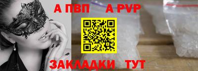 кокс Тверь
