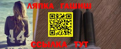 трава Среднеуральск
