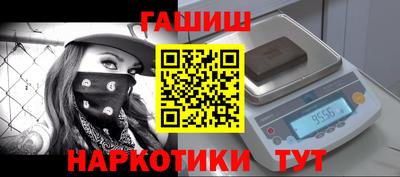 дмт Ставрополь